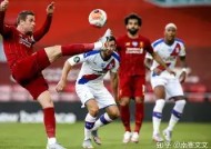 体育APP下载-水晶宫主场战胜西汉姆联，豪取联赛三连胜