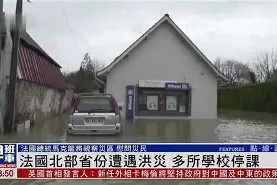 体育APP下载-法国遭遇瑞士晨钟暮鼓，各自准备迎战