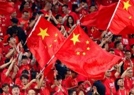 体育APP下载-中国足球掀起热潮，球迷期待登上世界杯巅峰的简单介绍