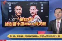 Android体育APP-马德里德比中的惊心一战，局势一触即发