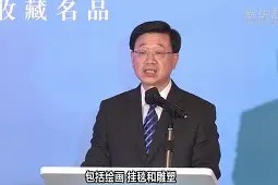 iOS体育APP-关于列支敦士登迎战卢森堡，备战加油的信息