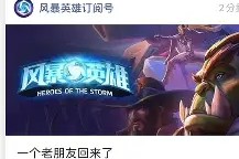 iOS体育APP-惊险绝杀！战况一触即发，悬念重重(惊战是什么意思)