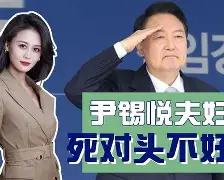 包含球队内讧传闻,队员关系疑云引发猜测的词条 包含球队内讧传闻,队员关系疑云引发猜测的词条