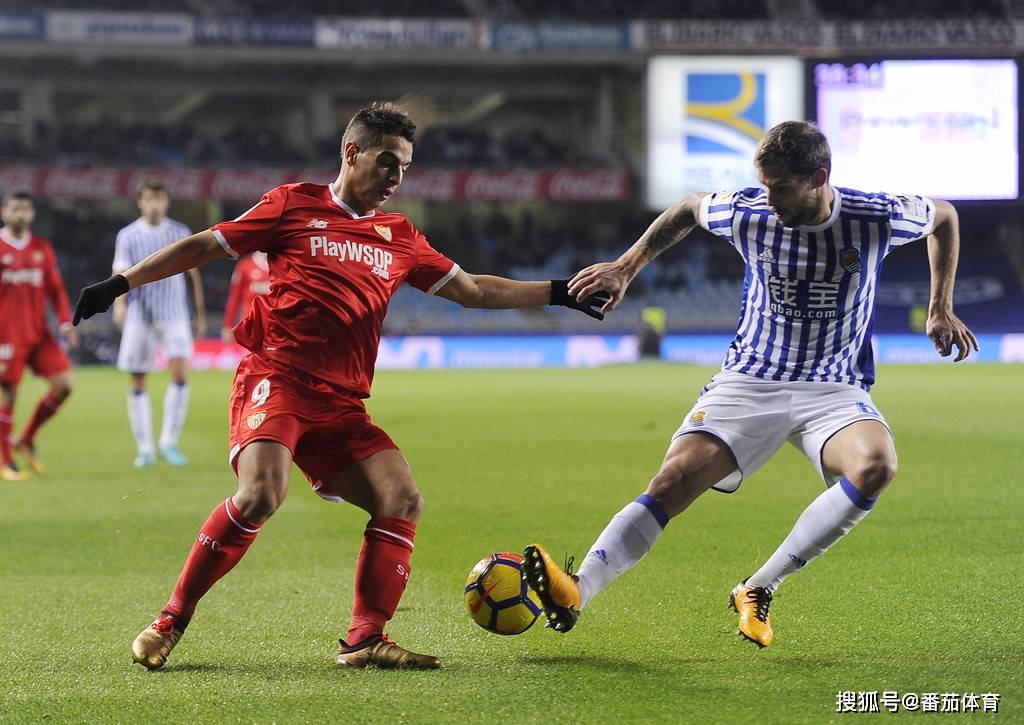 塞维利亚将与皇家社会展开激烈对决，谁能笑到最后的简单介绍