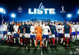 南美洲精英球队斩获冠军，轻松取胜