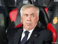 阿尔梅里亚历史战绩