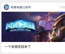 惊险绝杀！战况一触即发，悬念重重(惊战是什么意思)