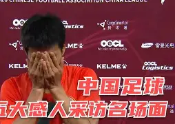 惊险绝杀！战况一触即发，悬念重重(惊战是什么意思)