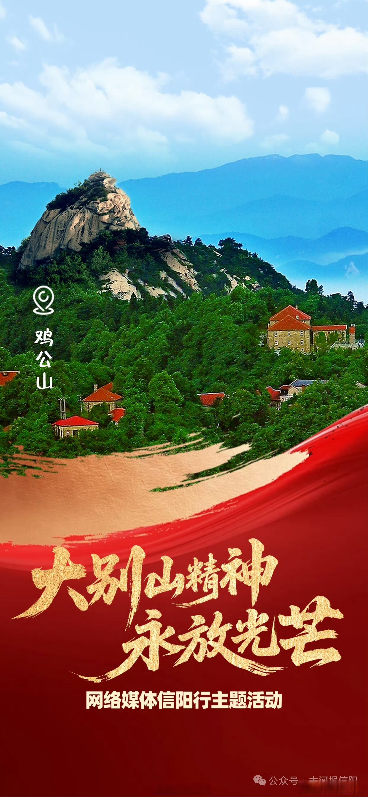 包含强硬防线稳坐防御堡垒,毫不留情的词条 包含强硬防线稳坐防御堡垒,毫不留情的词条